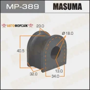 ������ ������������� Masuma /front/ MPV LWEW, LWFW �-�2��. Masuma MP-389 Masuma, �������� MP389 ����