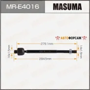 ������� ���� Masuma OPEL Astra-H 04-14 Masuma MR-E4016 Masuma MRE4016 ����