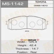 ������� �������� Masuma, NP1046 rear (1/12) Masuma MS-1142 Masuma, ������ MS1142 ����