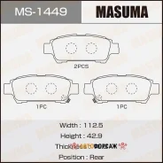 ������� �������� Masuma, AN-639WK, NP1042, P83056 rear (1/12) Masuma MS-1449 Masuma, ������ MS1449 ����