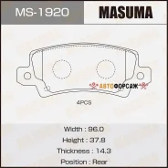������� �������� Masuma, AN-8057WK, NP1044, P83065 rear (1/12) Masuma MS-1920 Masuma, ������ MS1920 ����