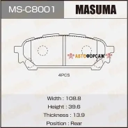 ������� �������� Masuma, AN-692WK, NP7009 rear (1/12) Masuma MS-C8001 Masuma, ������ MSC8001 ����