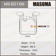 ������� �������� Masuma, AN-7073K, P06087 rear (1/6) Masuma MS-E0168 Masuma, ������ MSE0168 ����