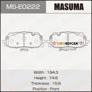 ������� �������� Masuma, PN0687 rear (1/6) Masuma MS-E0222 Masuma, ������ MSE0222 ����