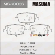 ������� �������� Masuma, NP6160, P30118 rear (1/12) Masuma MS-K0066 Masuma, ������ MSK0066 ����