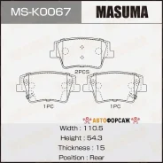 ������� �������� Masuma, PN0754 rear (1/12) Masuma MS-K0067 Masuma, ������ MSK0067 ����