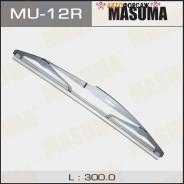 ������� ������ Masuma �����������, 300�� ��������� Roc Lock 2 Masuma MU-12R Masuma MU12R ����