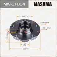 ��������� ���� Masuma rear AUDI A6, A8 (with ABS) 04- Masuma MW-E1004 Masuma, ������ MWE1004 ����