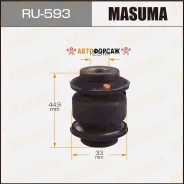 ����������� Masuma Almera/ N16E rear Masuma RU-593 Masuma RU593 ����