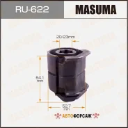 ����������� Masuma Terrano/ R50 front low R Masuma RU-622 Masuma RU622 ����