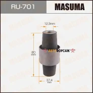 ����������� Masuma Pilot rear low Masuma RU-701 Masuma RU701 ����