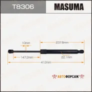 ���� ������� ��������� Masuma, L=412mm (1/40) Masuma T8306 Masuma T8306 ����