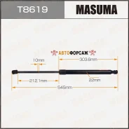 ���� ������� ��������� Masuma, L=545mm (1/40) Masuma T8619 Masuma T8619 ����