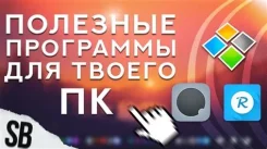 ���������� ���������� ��� ����� ����� ���� ����
