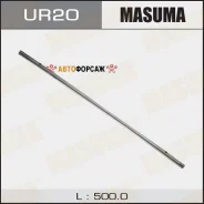 ����� ����� ���������������� Masuma 20 (500��) � 6�� Masuma UR-20 Masuma UR20 ����