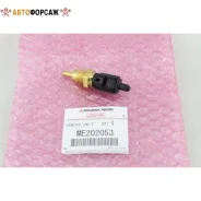 ������ ����������� Mitsubishi ME202053 Mitsubishi ME202053 (9472) Mitsubishi ME202053 ����