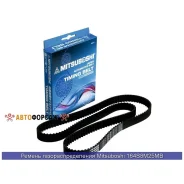 ������ ����������������� Mitsuboshi; 164S8M25 MB Mitsuboshi 164S8M25 MB Mitsuboshi 164S8M25MB ����