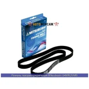 ������ ����������������� Mitsuboshi; 94MR25 MB Mitsuboshi 94MR25 MB Mitsuboshi 94MR25MB ����