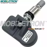 ������ �������� � ���� Mobiletron TX-S152 Mobiletron TX-S152 Mobiletron TXS152 ����