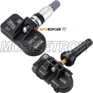 ������ �������� � ���� Mobiletron TX-S163 Mobiletron TX-S163 Mobiletron TXS163 ����