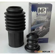 �������� �������� ������������ MR 10205 MR Universal 10205 MR Universal 10205 ����