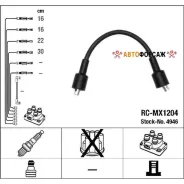 ������� ��������� NGK RC-MX1204 4946 NGK-NTK 4946 NGK-NTK 4946 ����
