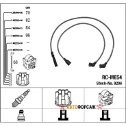 ������� ��������� NGK RC-ME 54 9296 NGK-NTK 9296 NGK-NTK 9296 ����