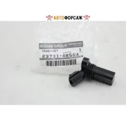 ������ ��������� ������������������ ���� (237314M51A ) Nissan 23731-4M50A Nissan 237314M50A ����