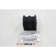 ������ ������������� Nissan 54612-51E00 Nissan 5461251E00 ����