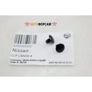 ������ Nissan 80850-89922 Nissan 8085089922 ����