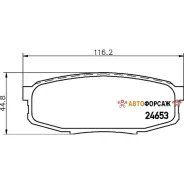 ������� ��������� �������� | ��� | (PF-1542) Nisshinbo NP1064 Nisshinbo NP1064 ����