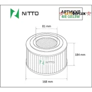 ������ ��������� Nitto Nitto 4IE1013W Nitto 4IE1013W ����