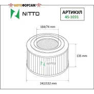 ������ ��������� Nitto Nitto 4S1031 Nitto 4S1031 ����