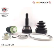 ���� ������� NKN NS1233-2H NKN NS1233-2H NKN NS12332H ����