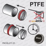 ������� Payen LK5008 Payen LK5008 Payen LK5008 ����