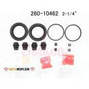 ����������� �������� Seiken 260-10462 (SP-A462P) (1768) Seiken 260-10462 Seiken 26010462 ����
