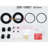 ����������� �������� Seiken 260-10687 (SP-A687P) (1785) Seiken 260-10687 Seiken 26010687 ����