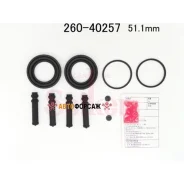 ����������� �������� Seiken 260-40257 (SP-S257) (1862) Seiken 260-40257 Seiken 26040257 ����