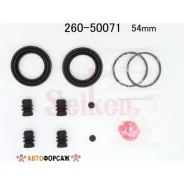 ����������� �������� Seiken 260-50071 (SP-T71) (1912) Seiken 260-50071 Seiken 26050071 ����