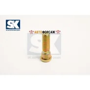 ������� �������� SK C303-2 SK-Autotechnik C303-2 SK-Autotechnik C3032 ����