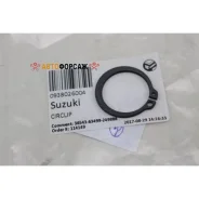 ������ ��������� Suzuki 09380-26004 Suzuki 0938026004 ����