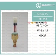 ������ ����������� TAMA TS-141 TAMA TS141 ����