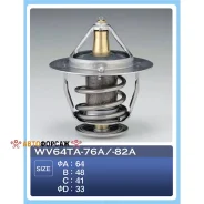 ��������� TAMA WV64TA-76A TAMA WV64TA76A ����