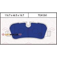 ������� ��������� �������� | ��� | Tatsumi TCA1241 Tatsumi TCA1241 ����
