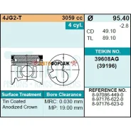 ������� ��������� Teikin 39608AG STD (4��/����) Teikin 39608AG-STD Teikin 39608AGSTD ����