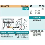 ������� ��������� Teikin 43670AG STD (4��/����) Teikin 43670AG-STD Teikin 43670AGSTD ����
