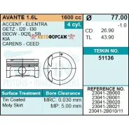 ������� ��������� Teikin 51136 0.50 (4��/����) Teikin 51136-050 Teikin 51136050 ����