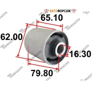 ����������� ������ Tenacity (2460) Aammi1096 Rear Tenacity Aammi1096 Tenacity, ������ AAMMI1096 ����