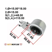 ����������� ������ Tenacity (706) Aamni1035 Rear Tenacity Aamni1035 Tenacity, ������ AAMNI1035 ����