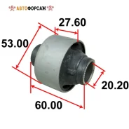 ����������� ������ Tenacity (2035) Aamto1020 Rear Tenacity Aamto1020 Tenacity, ������ AAMTO1020 ����